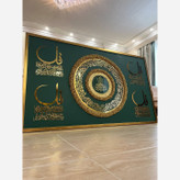 تابلو قرآنی مدل چهار،تابلو دکوراتیو برجسته، تابلومذهبی